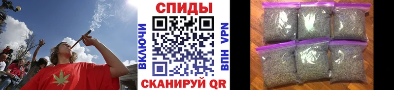 Бутират 99%  Палласовка 