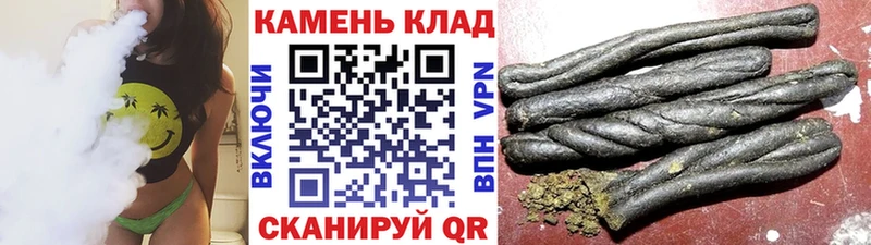 Гашиш индика сатива  blacksprut зеркало  Палласовка  где продают наркотики 