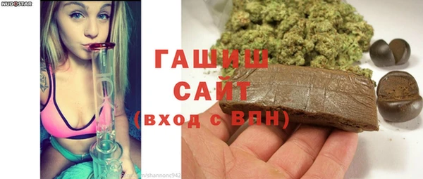 кокс Армянск