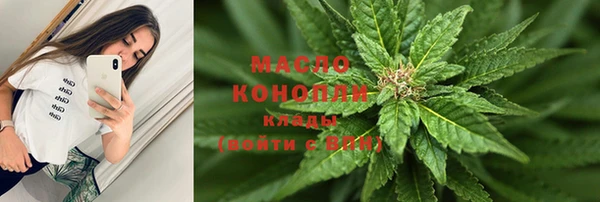 кокаин VHQ Аркадак