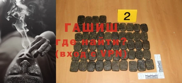 кокаин VHQ Аркадак