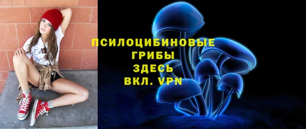 кокаин VHQ Аркадак