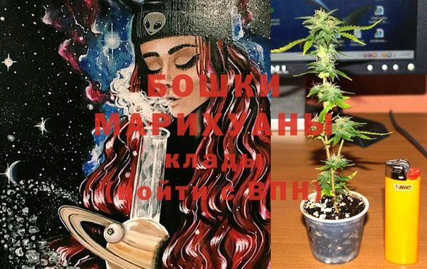 кокаин VHQ Аркадак
