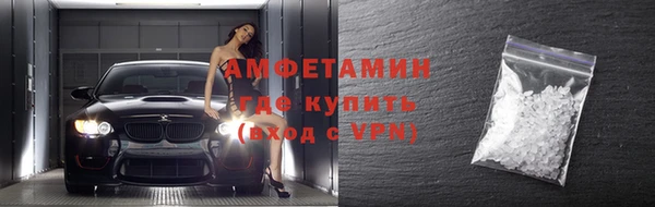 кокс Армянск