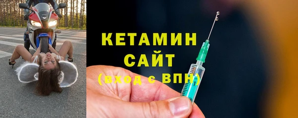 кокс Армянск