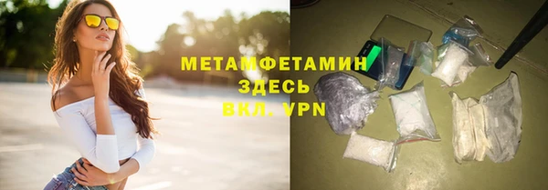 кокаин VHQ Аркадак