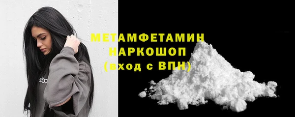 кокаин VHQ Аркадак