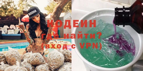 кокс Армянск