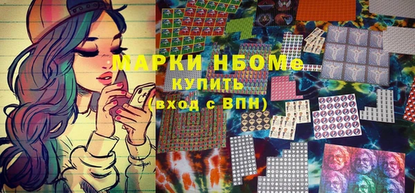 кокаин VHQ Аркадак