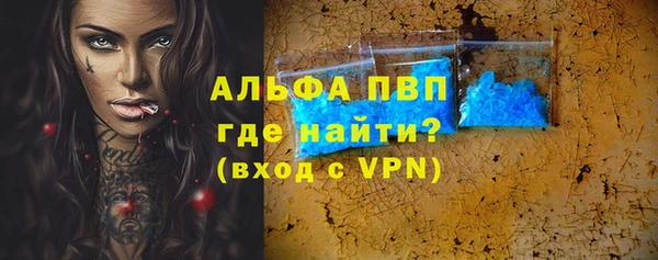 кокс Армянск