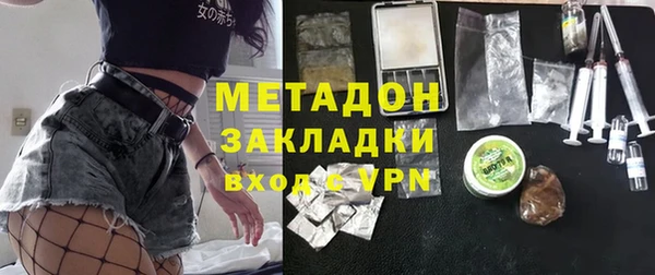 кокаин VHQ Аркадак