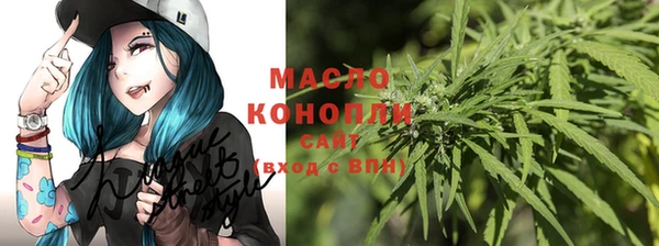 кокс Армянск
