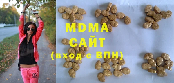 кокаин VHQ Аркадак