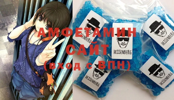 кокаин VHQ Аркадак