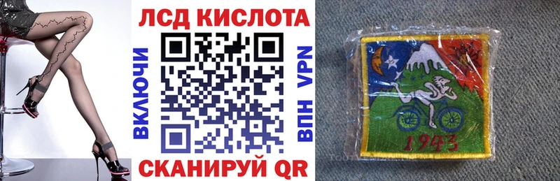 Марки NBOMe 1500мкг  Палласовка 
